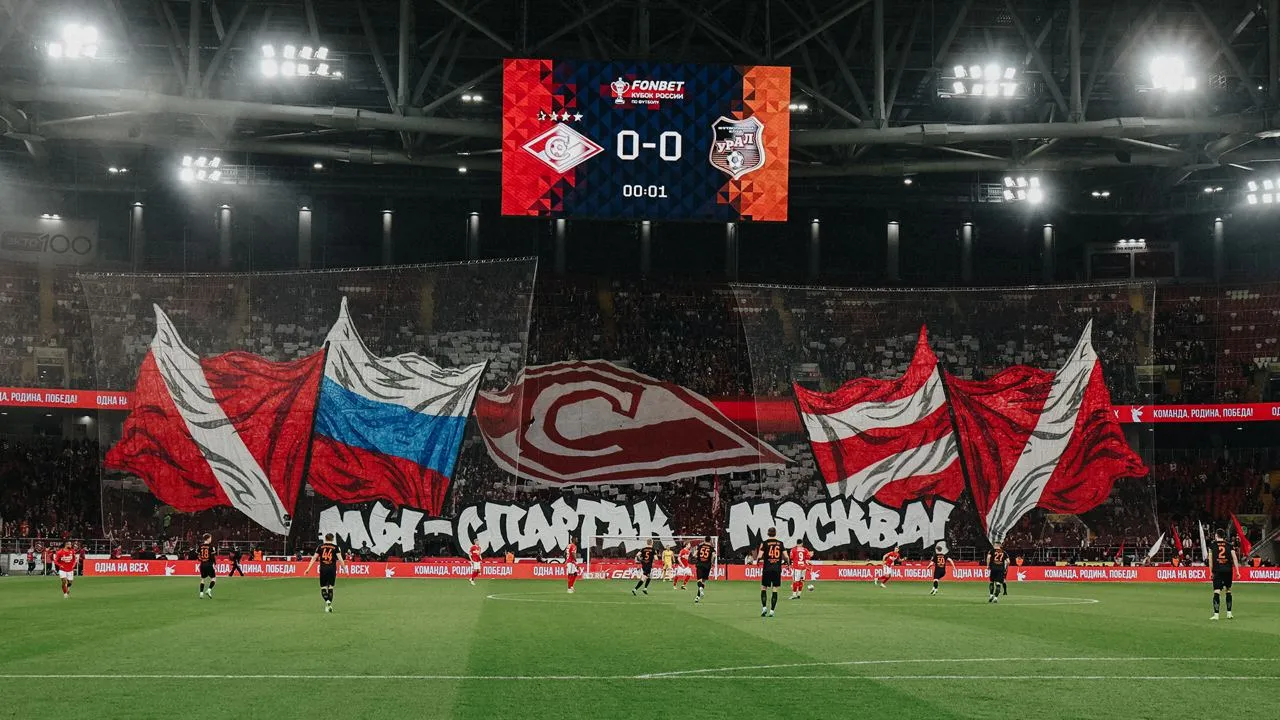 Фото: ФК «Спартак»