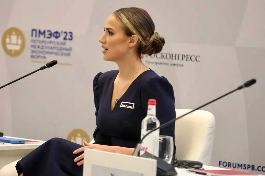 Алина Загитова