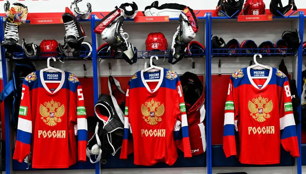 Сборная России по хоккею / ФХР