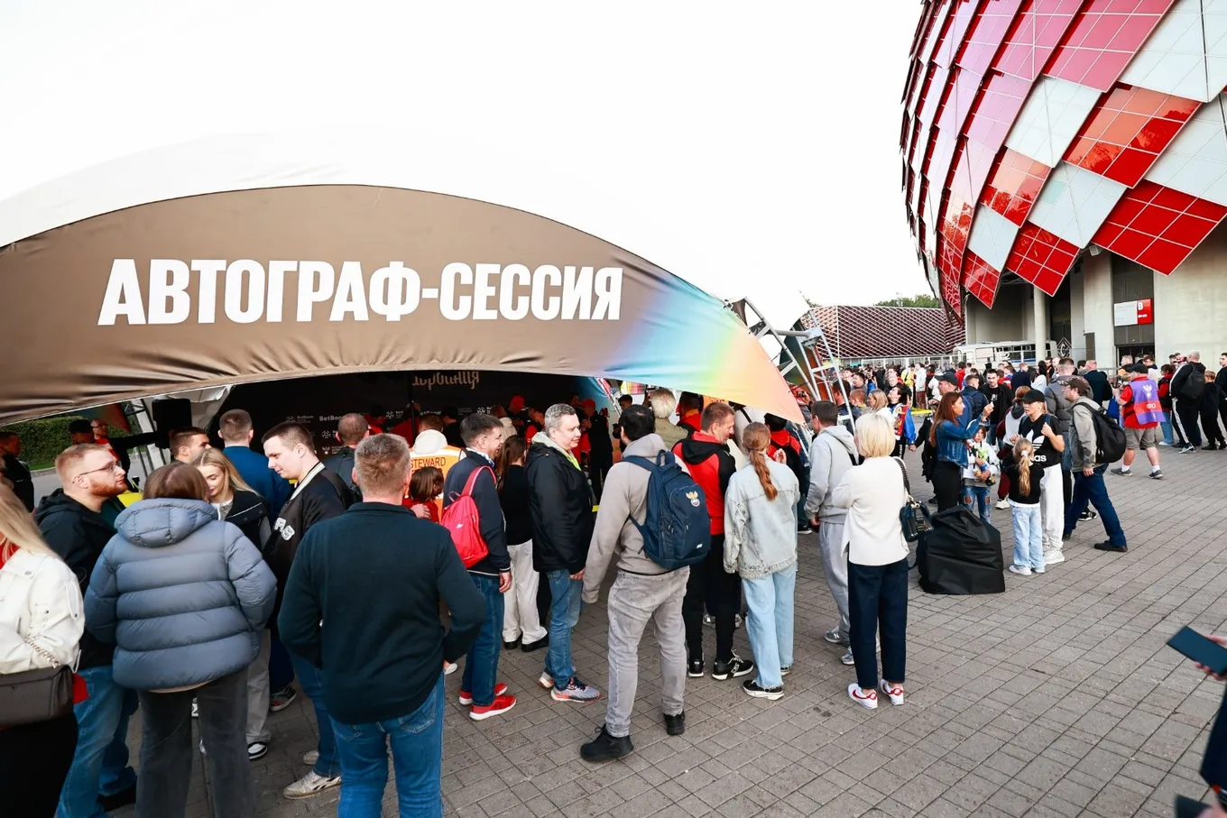 Фото: Екатерина Мартынова, РФС