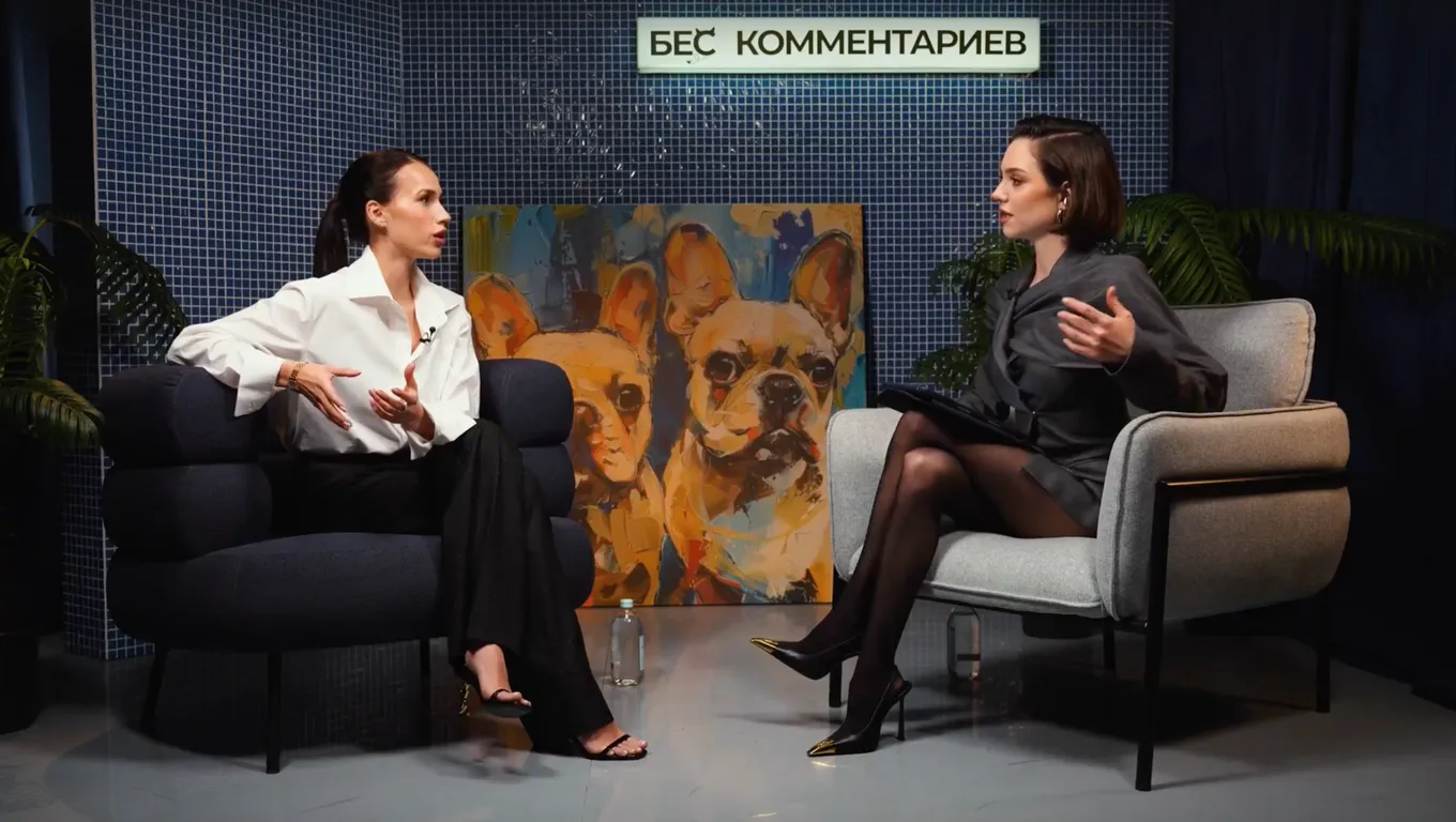 Алина Загитова и Женя Медведева