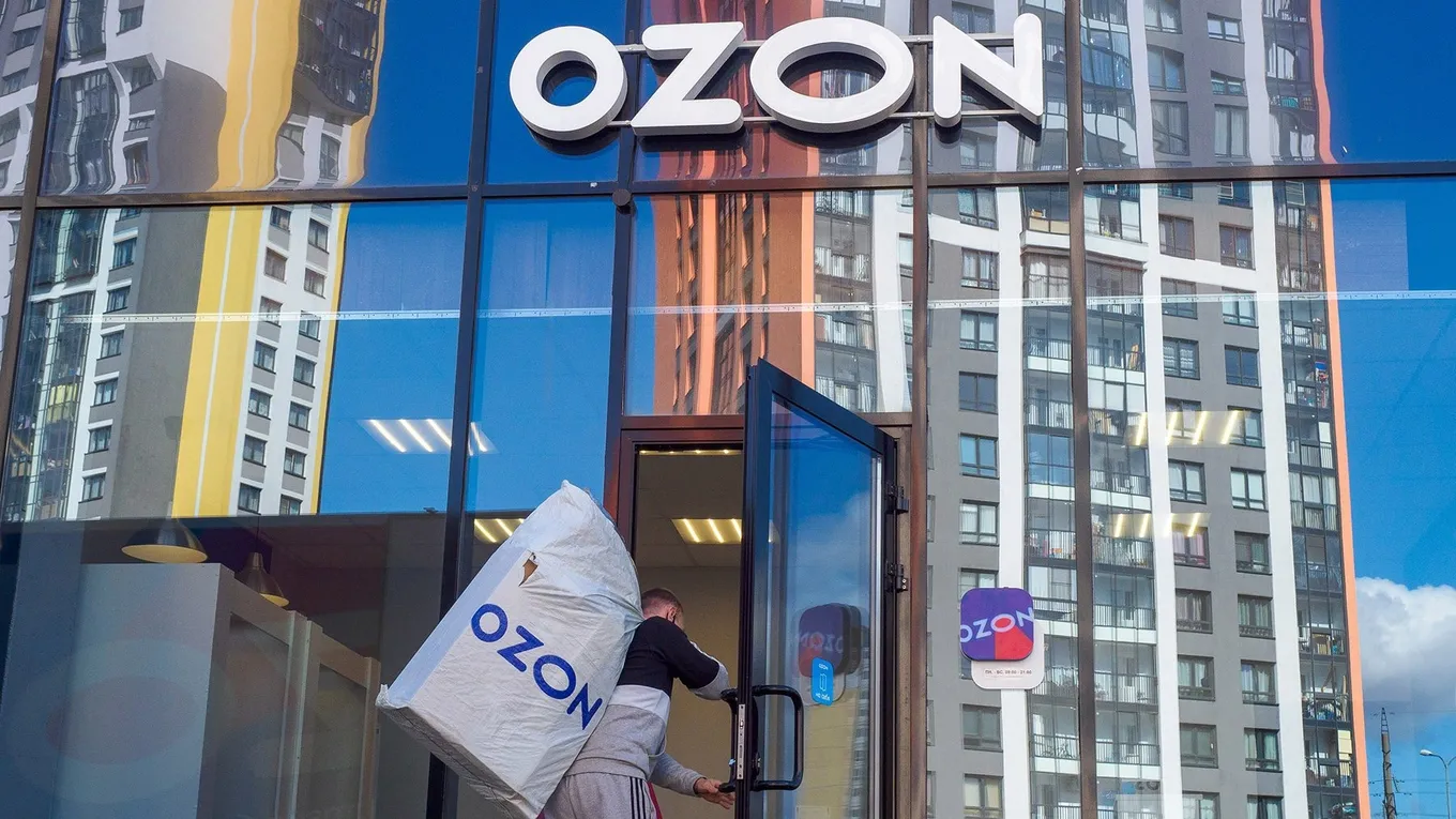 Ozon