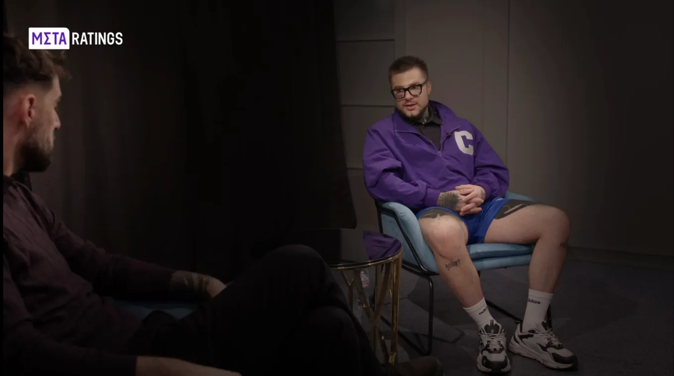 Скриншот META TV