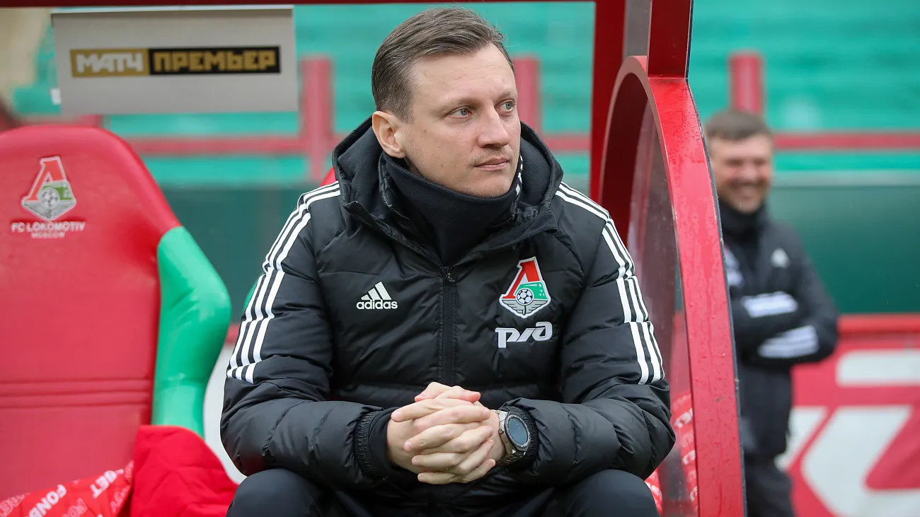 Михаил Галактионов. Фото: ФК «Локомотив»