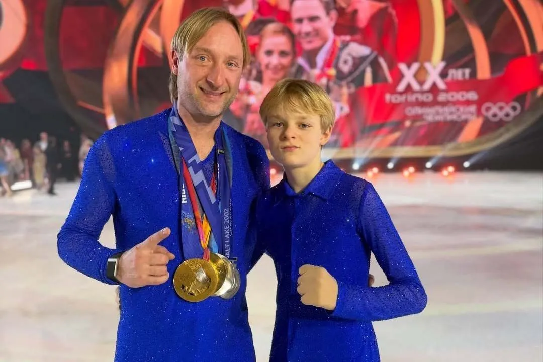 Евгений и Александр Плющенко