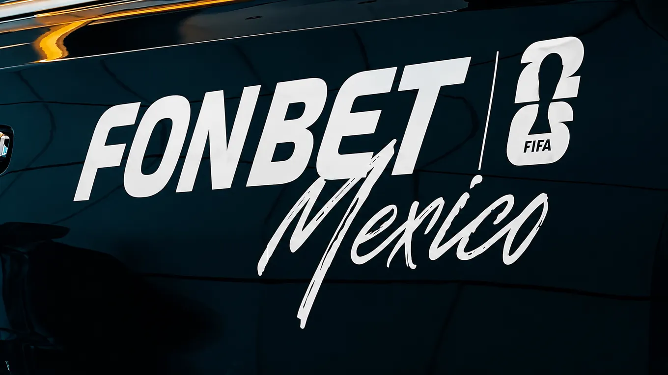 Клиенты FONBET отправились на матчи ЧМ-2026 в Мексику