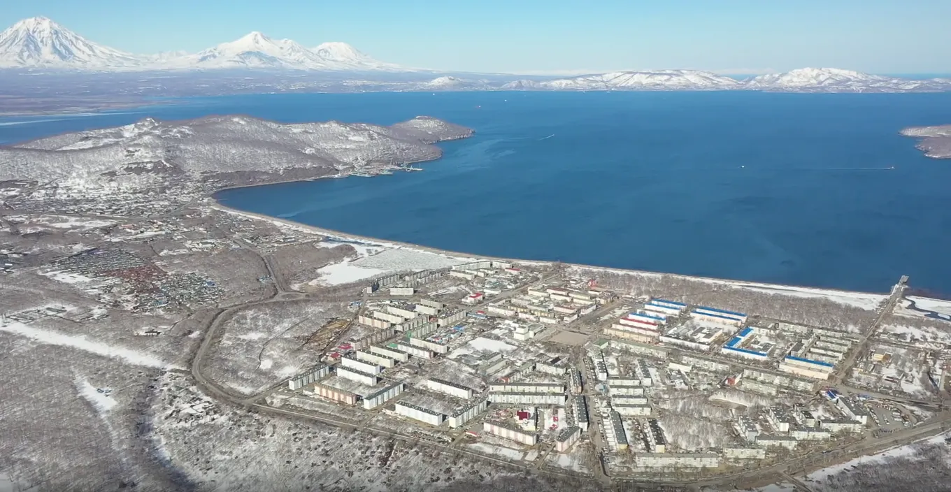 Вилючинск