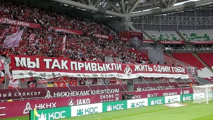 Баннер в поддержку МакSим