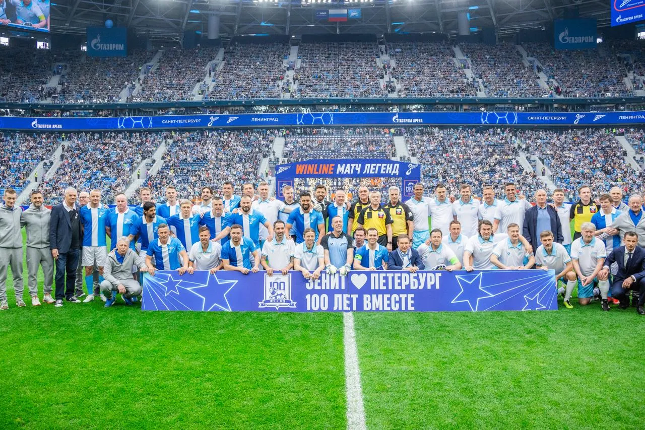 Фото: «Зенит»