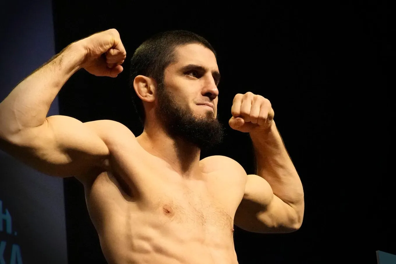Ислам Махачев / UFC