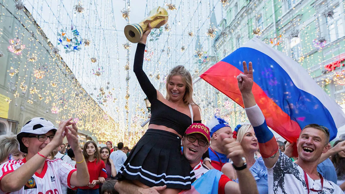 Болельщики на ЧМ-2018