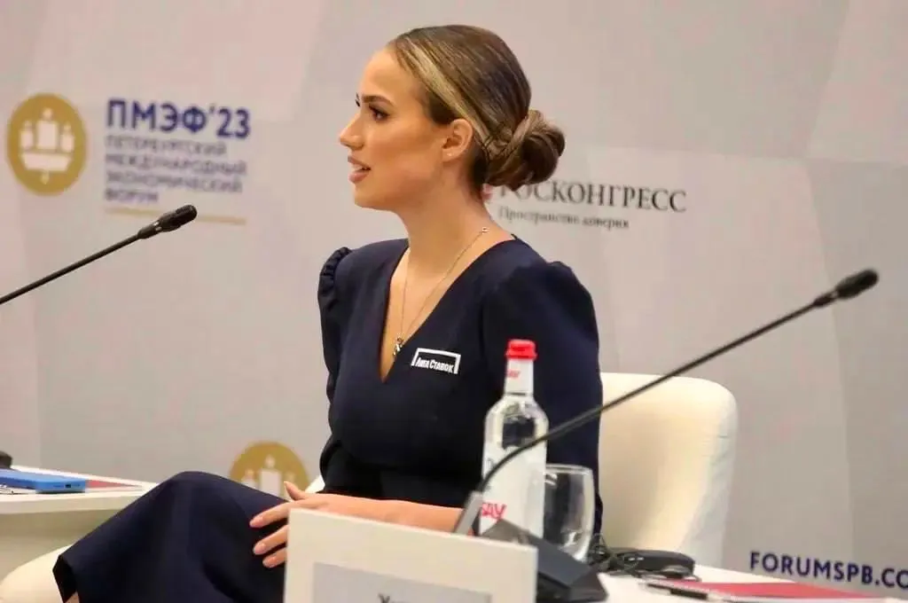 Алина Загитова