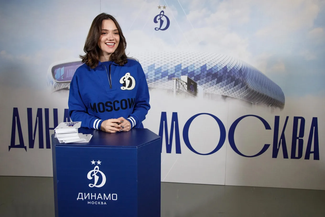 Женя Медведева