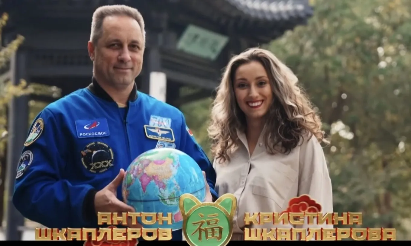 Космонавт Антон Шкаплеров с дочкой Кристиной