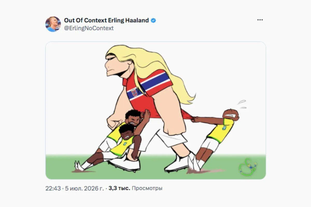 Мем про Эрлинга Холанда