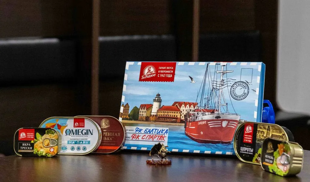 Фото: ФК «Балтика»