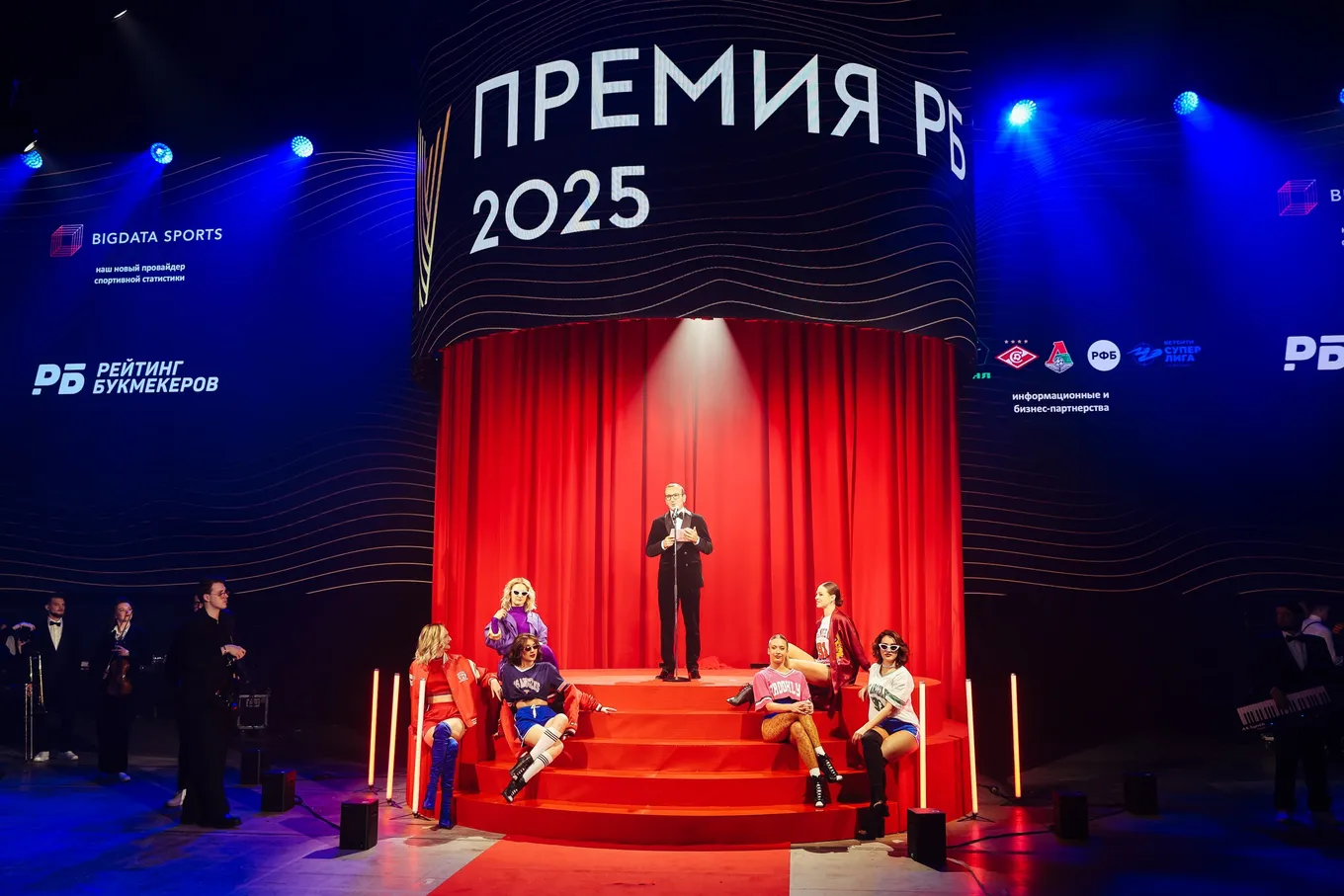Премия РБ 2025. Фото: Михаил Зимин