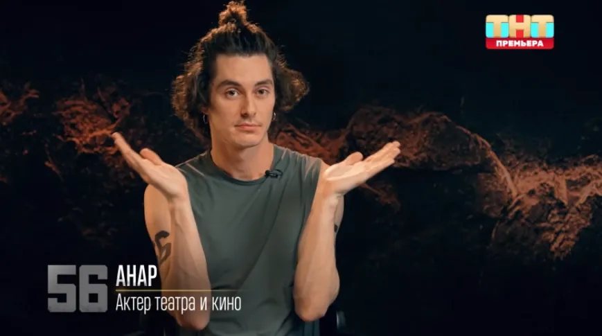 Кадры из шоу «Титаны»