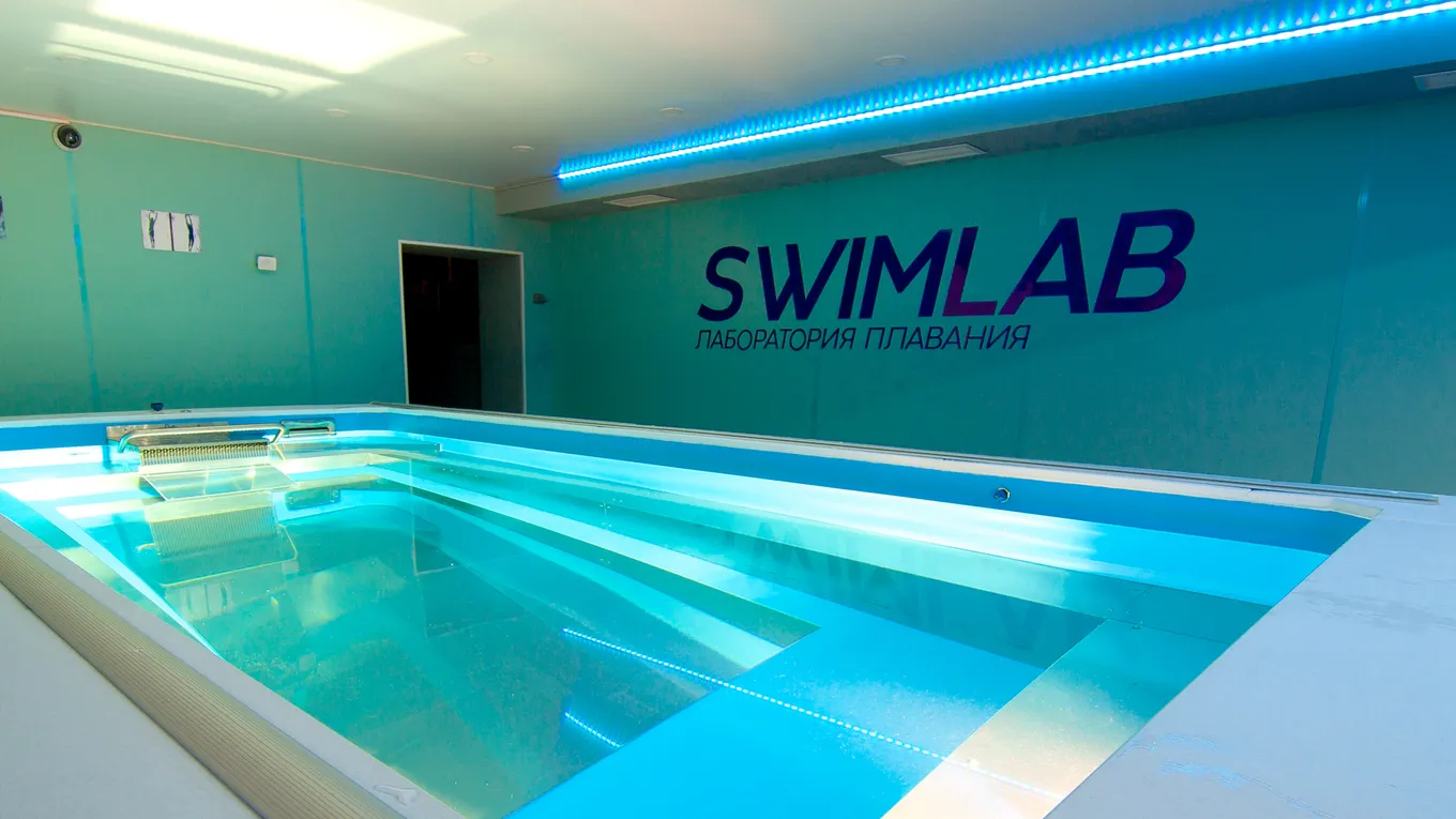 Лаборатория плавания SwimLab
