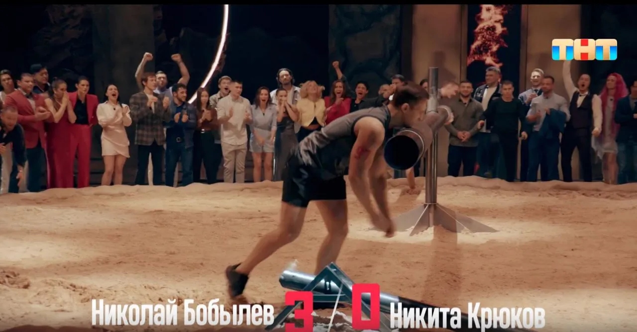 Кадр из шоу «Титаны»