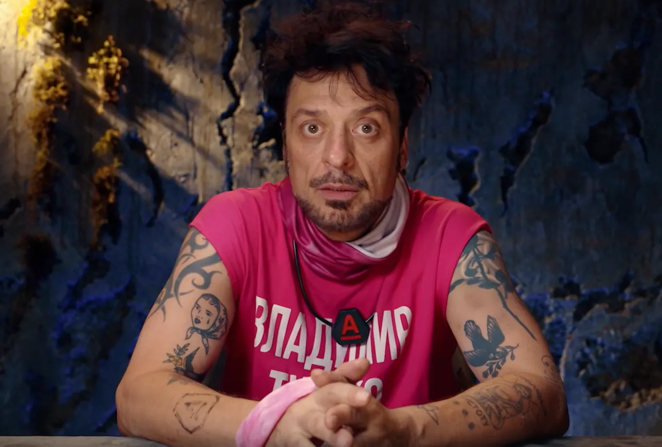 Владимир Тишко