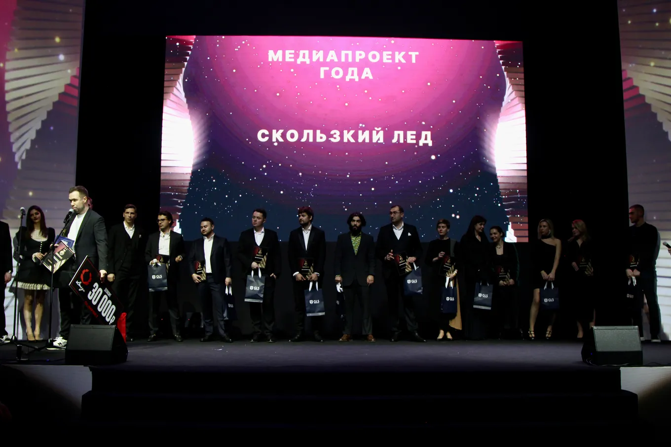 «Скользкий лед» – «Медиапроект года» на VII Премии СБК