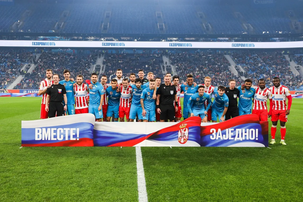 Винлайн