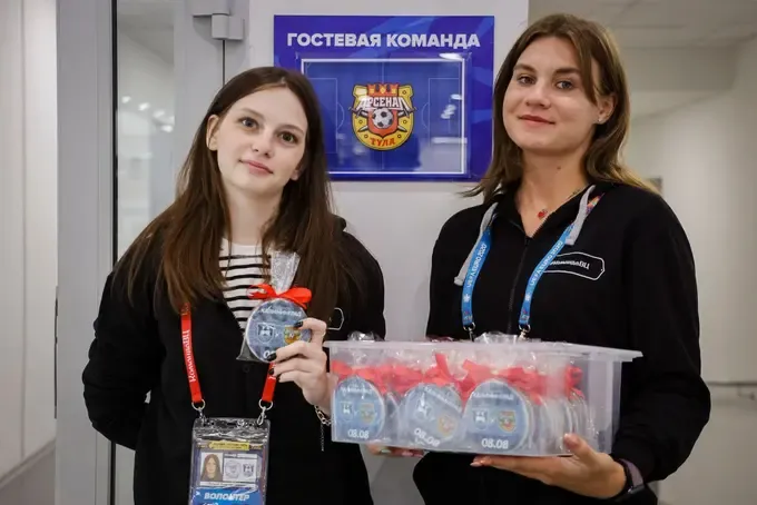 Пряники