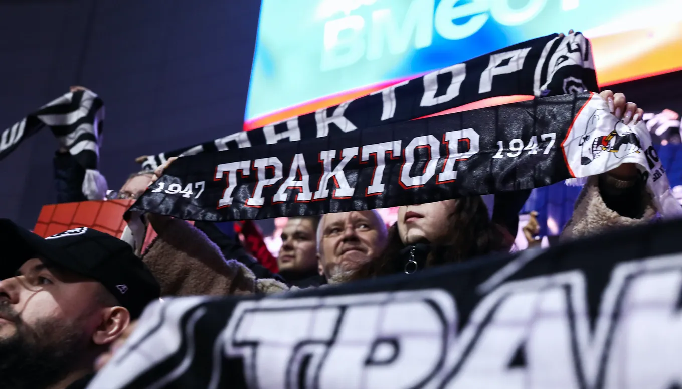 Фото: «Трактор»