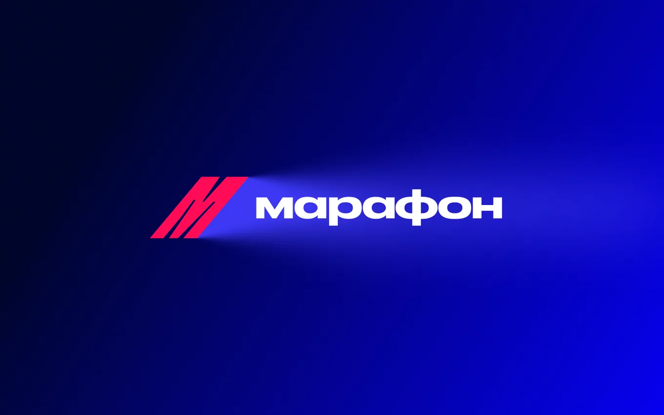Масштабный редизайн в БК «Марафон»: новый визуал и больше возможностей для игры