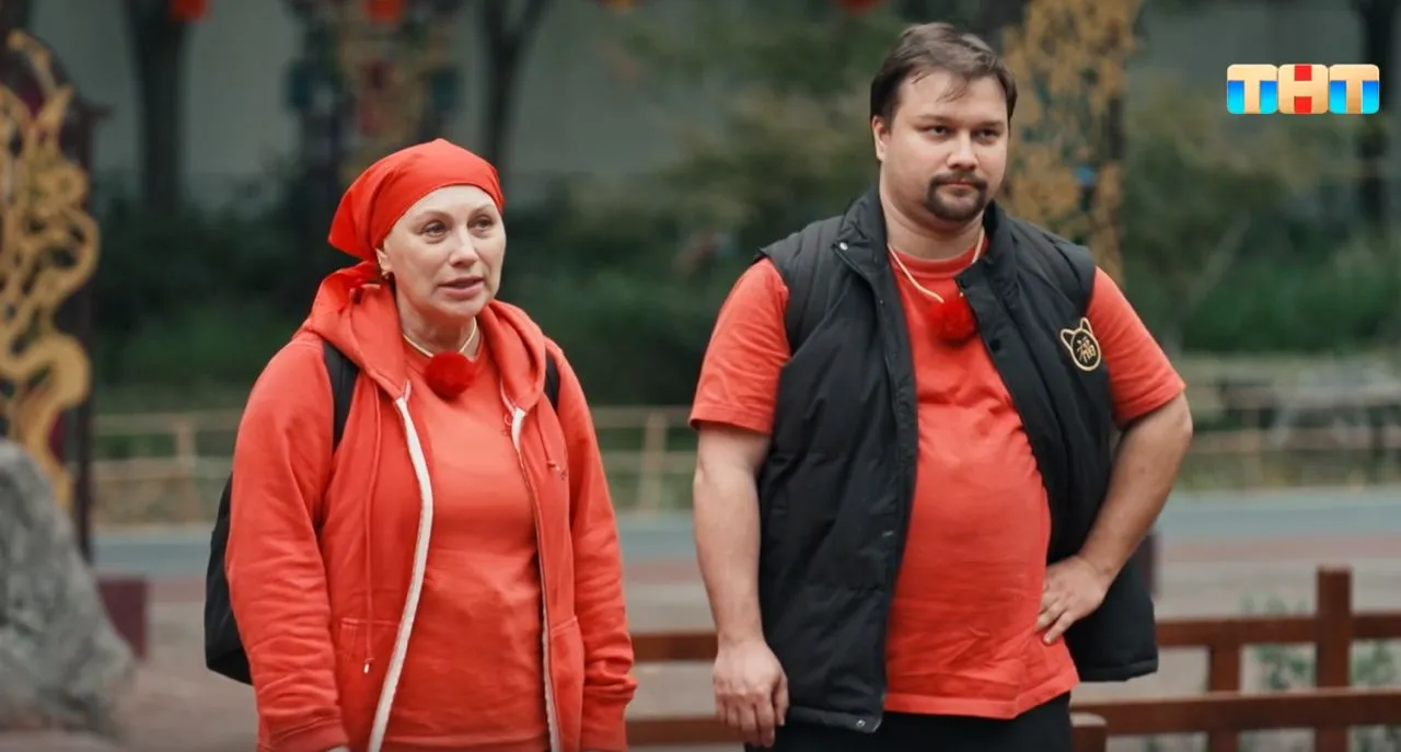 Роза Сябитова с Денисом