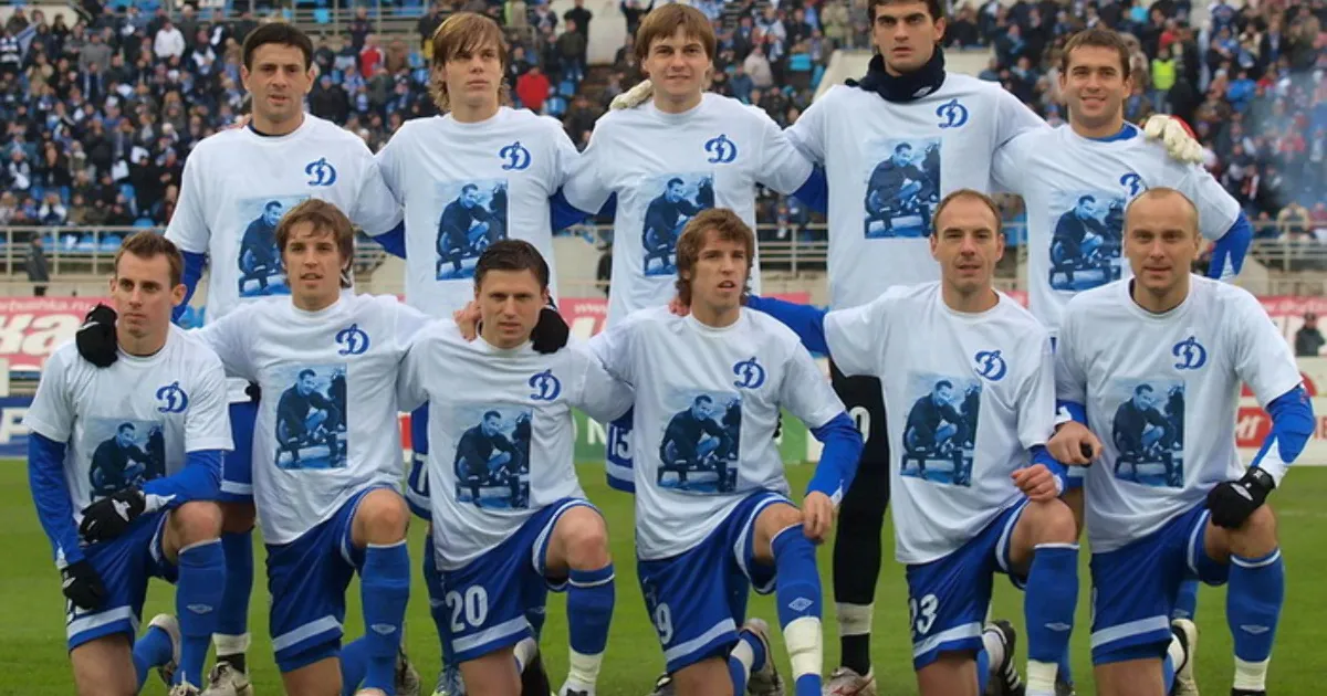 «Динамо» Андрея Кобелева – бронзовый призер чемпионата России 2008 года