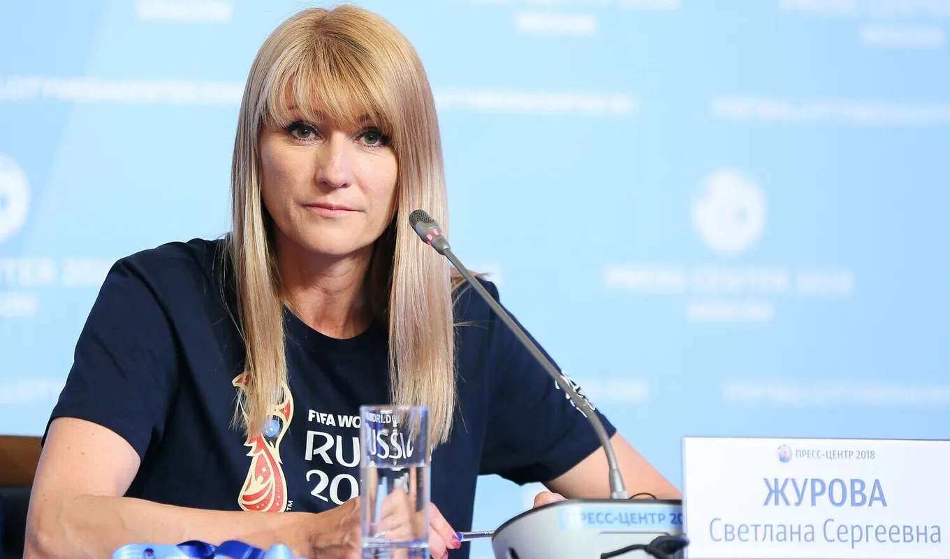 Светлана Журова