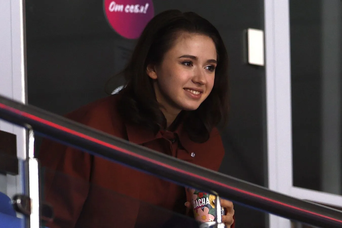 Камила Валиева