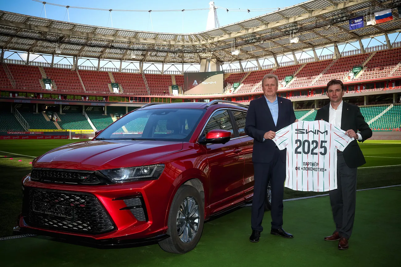 «Локомотив» и китайский автобренд SWM Motors продлили сотрудничество