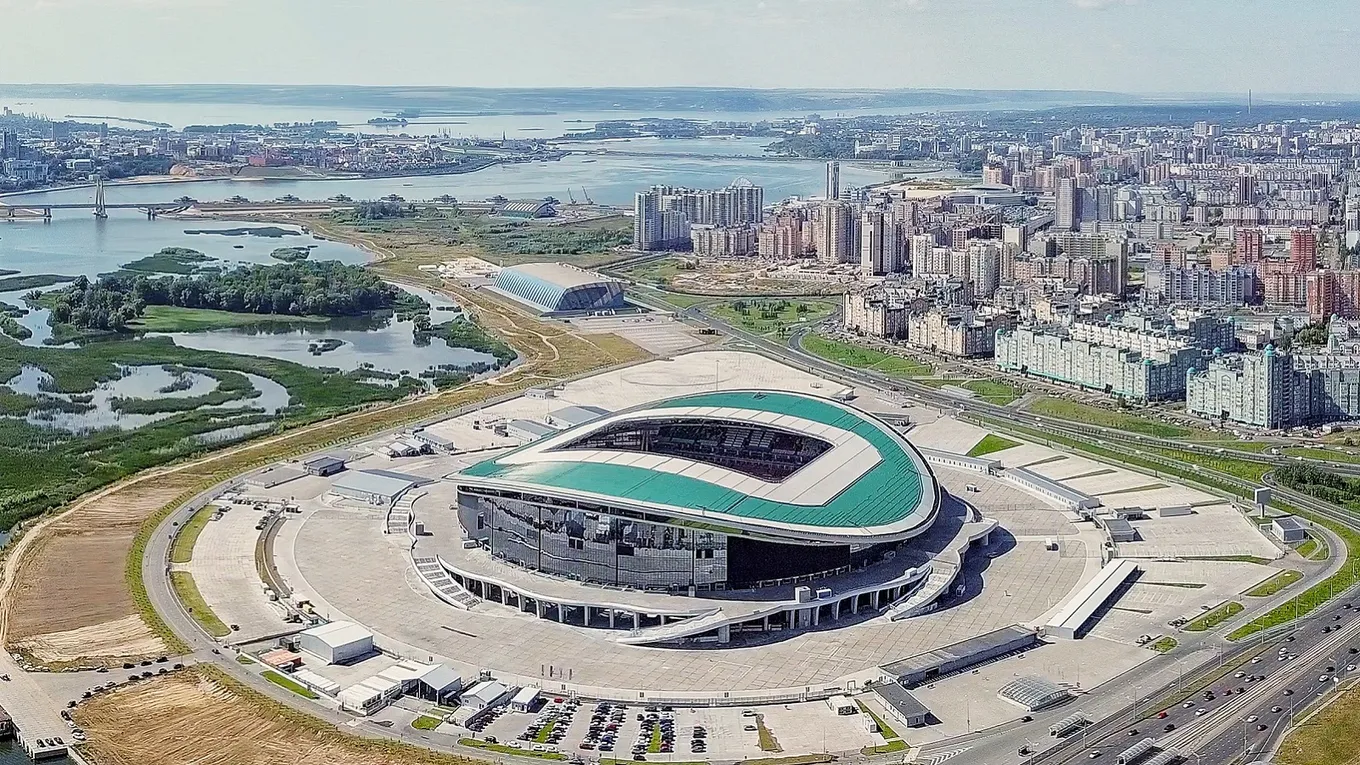 Ак Барс Арена