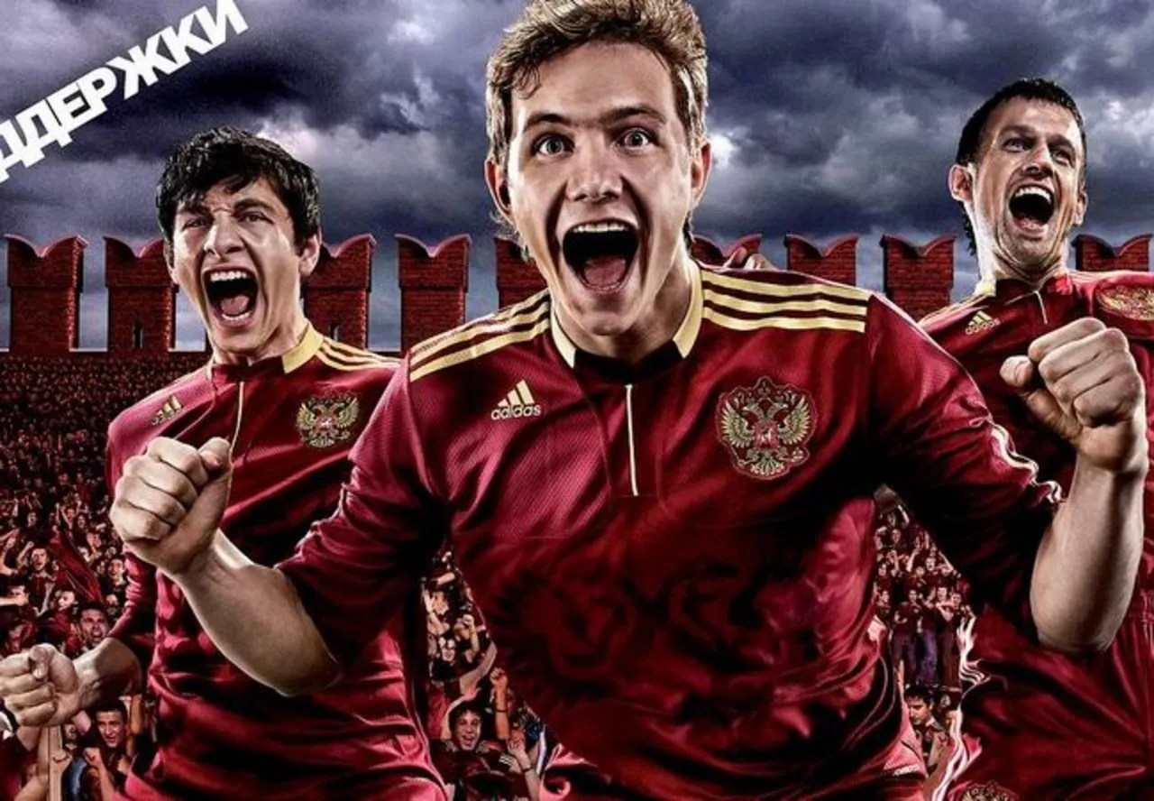 Фото: adidas