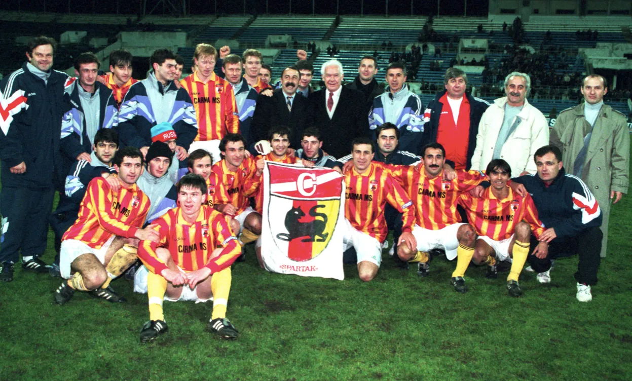 «Алания»-1995