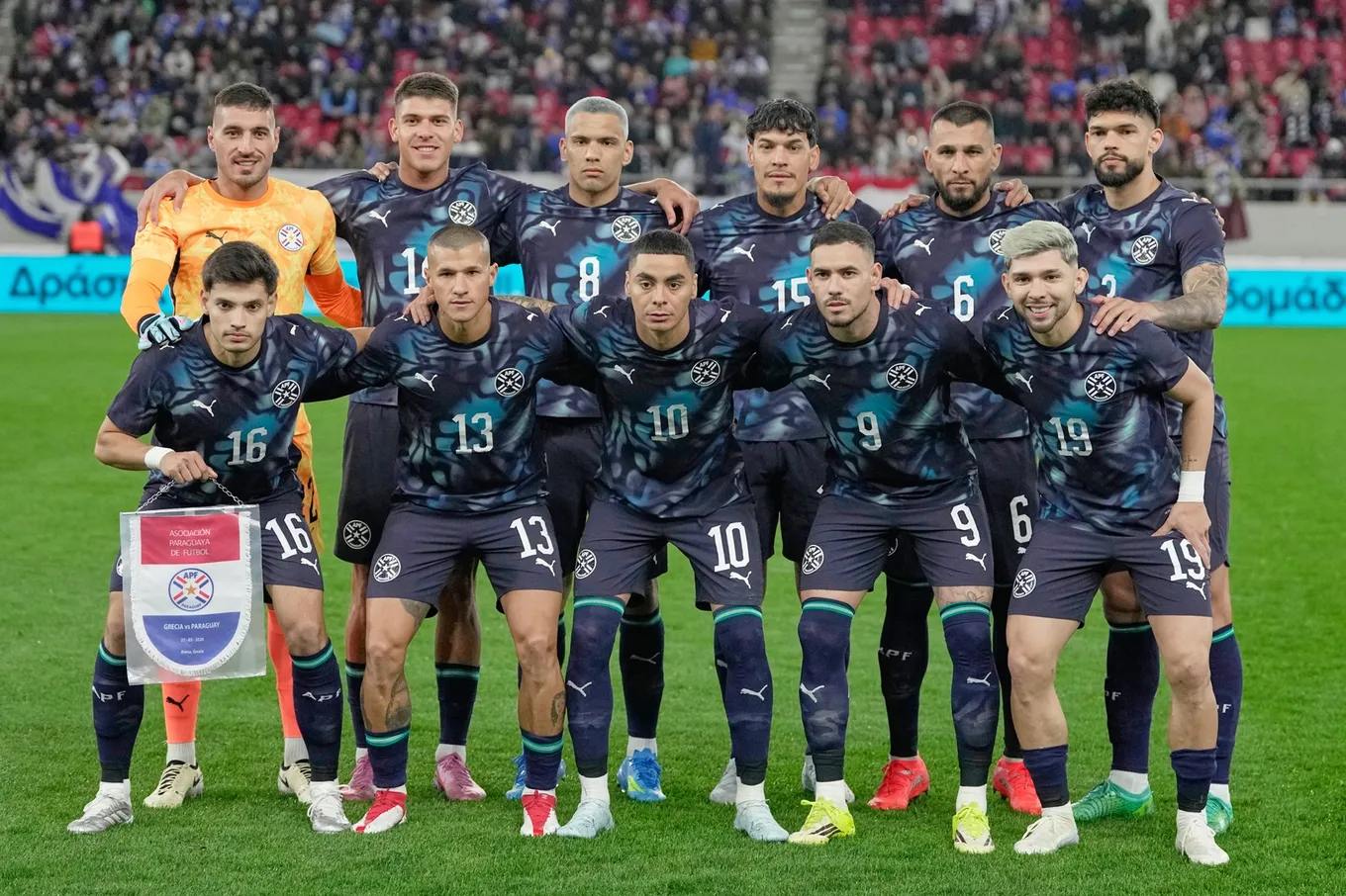 Парагвай – Никарагуа прогноз и ставка на матч 6 июня 2026 года