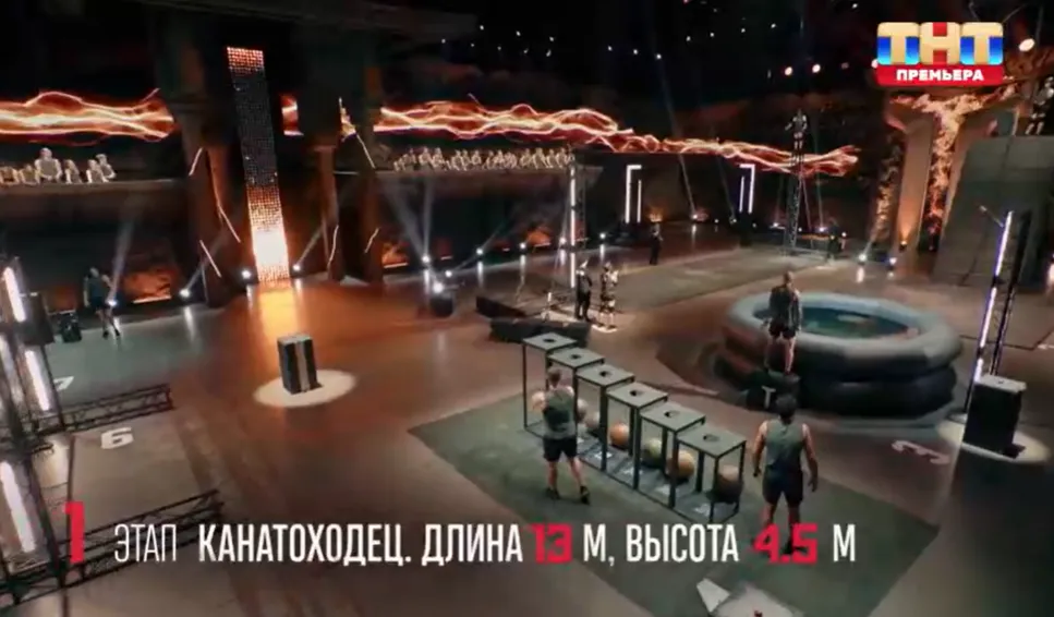 Кадры из шоу «Титаны»