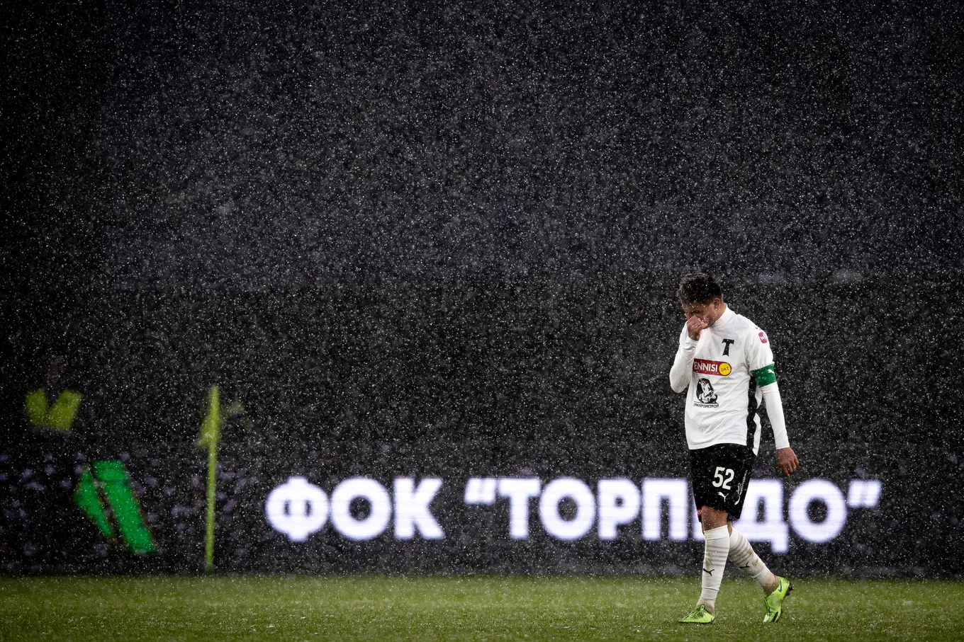 Винлайн