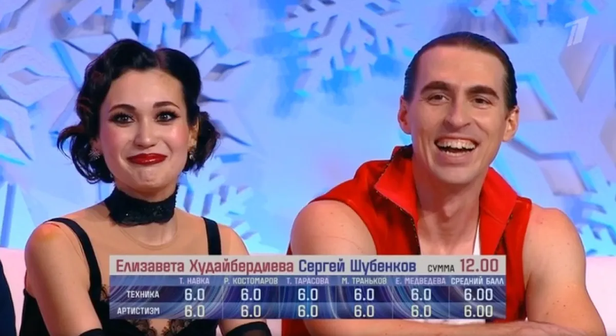 Кадры из шоу «Ледниковый период»