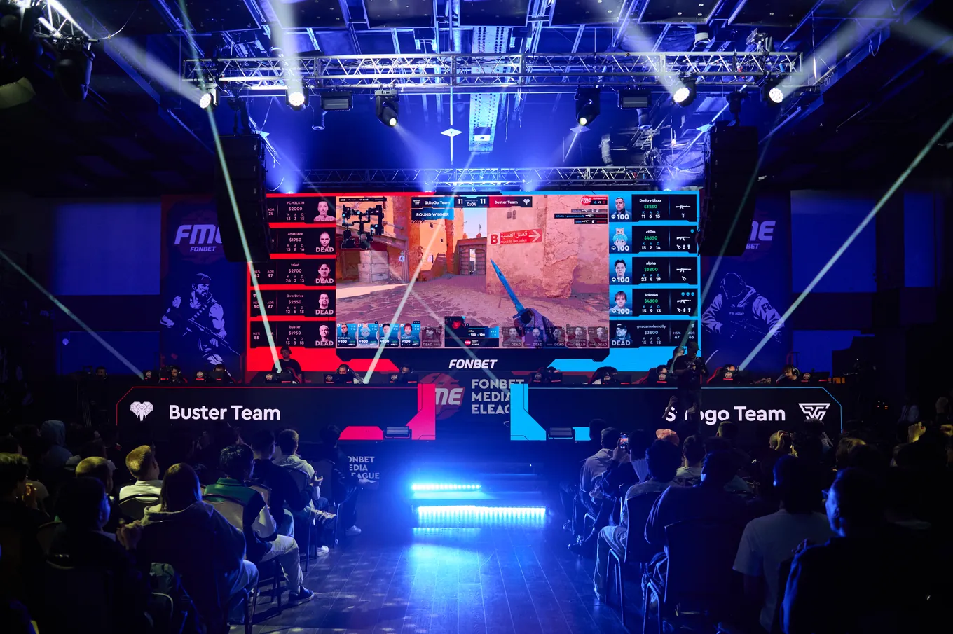 StRoGo, PCH3LK1N и des0ut примут участие в девятом сезоне FONBET MEDIA ELEAGUE по CS2