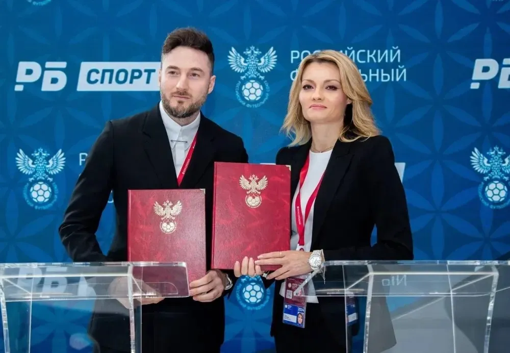 РФС и «Рейтинг Букмекеров» подписали меморандум о сотрудничестве на ПМЭФ-2024