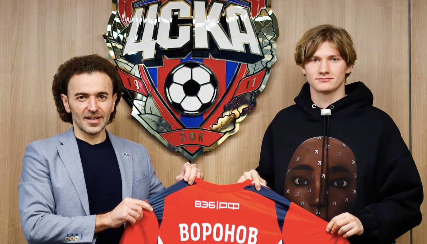 Максим Воронов. Фото: ЦСКА