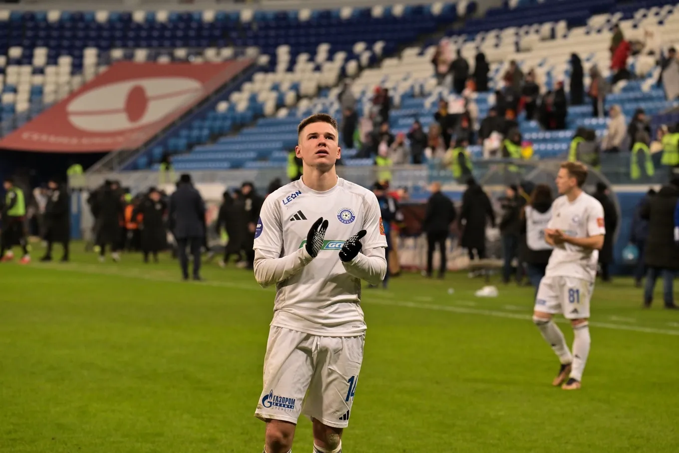 Винлайн