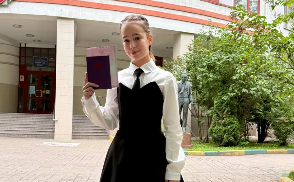 Елизавета Андреева