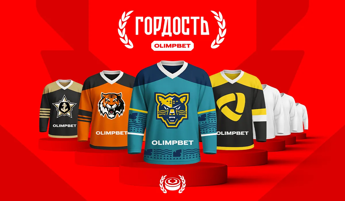 OLIMPBET стал партнёром хоккейного клуба «Сочи»