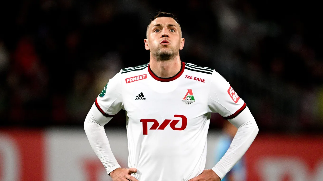 Галактионов: «Локомотив» ищет ещё одного игрока уровня Дзюбы