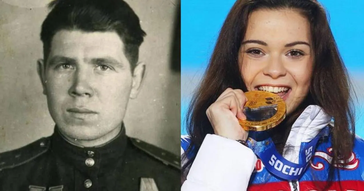 Александр Кочетов – прадед фигуристки Аделины Сотниковой
